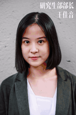 Board Member Image